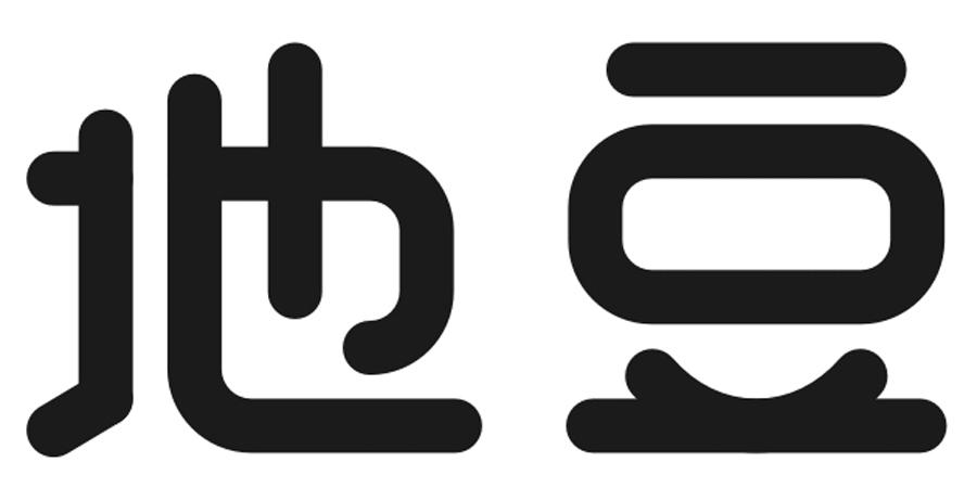 地豆