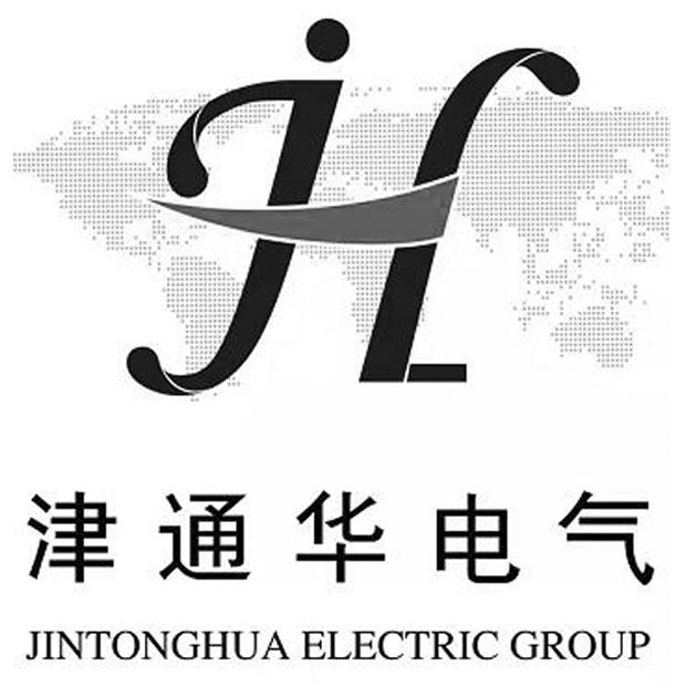 津通华电气  JINTONGHUA ELECTRIC GROUP