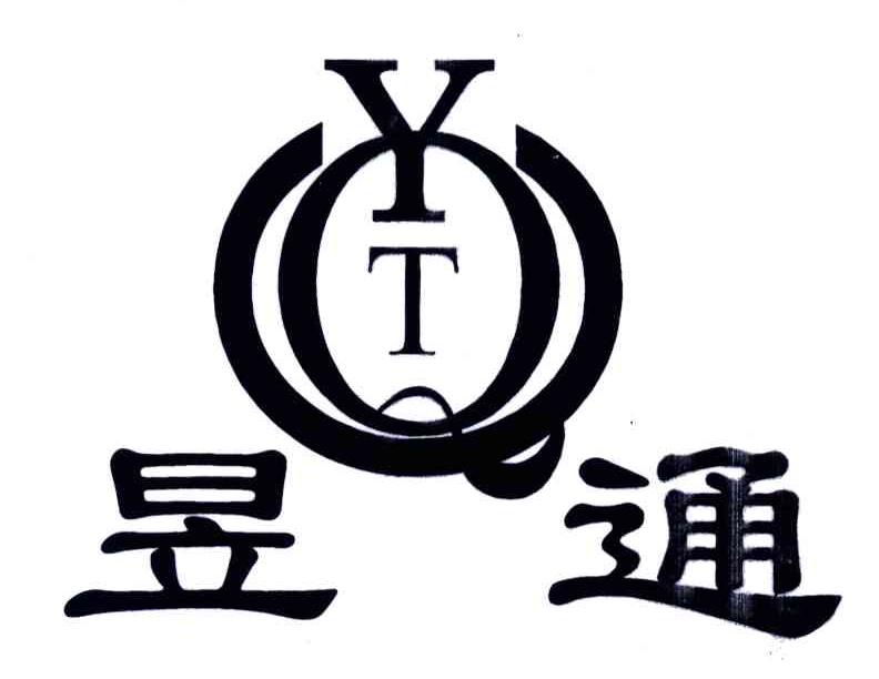 昱通;CQYT
