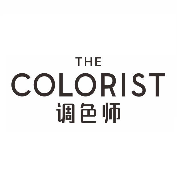 调色师 THE COLORIST
