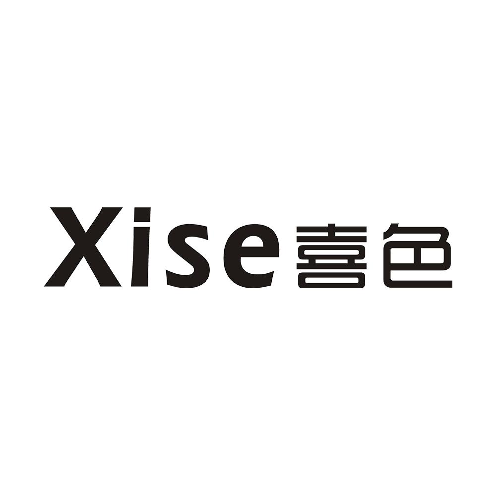 喜色
