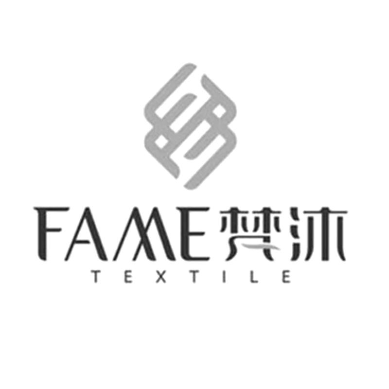 FAME 梵沐 TEXTILE