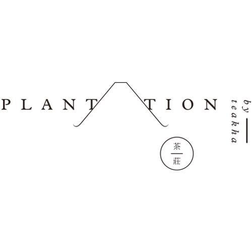 茶庄 PLANTATION BY TEAKHA