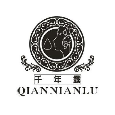 千年露