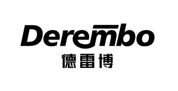 德雷博 DEREMBO