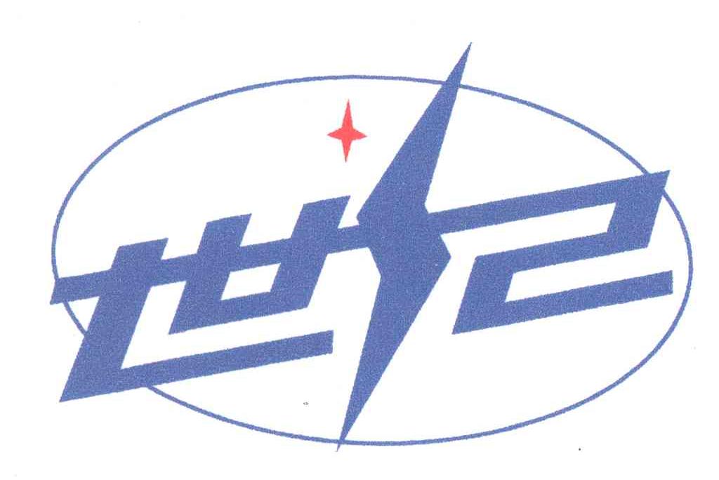 世纪