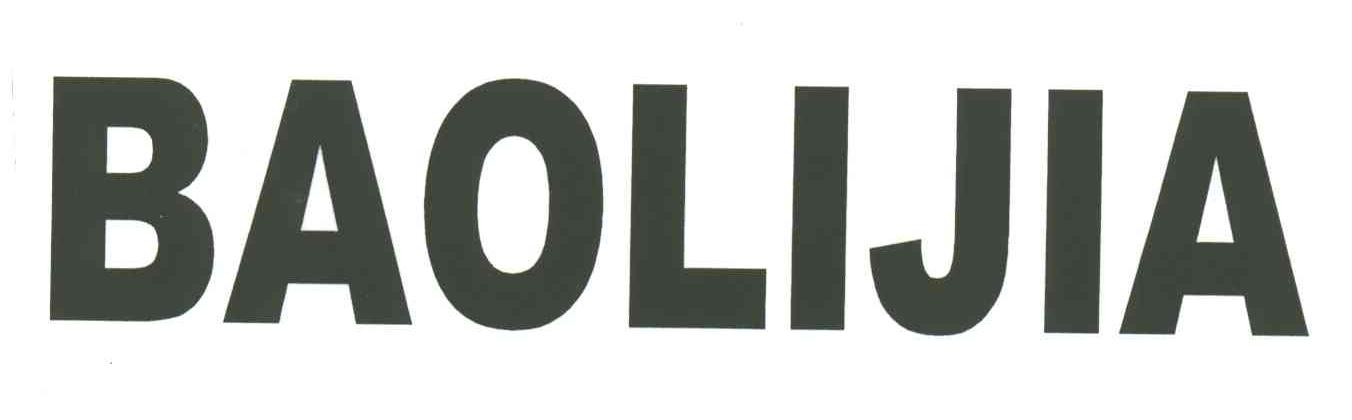 BAOLIJIA