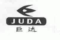 巨达
