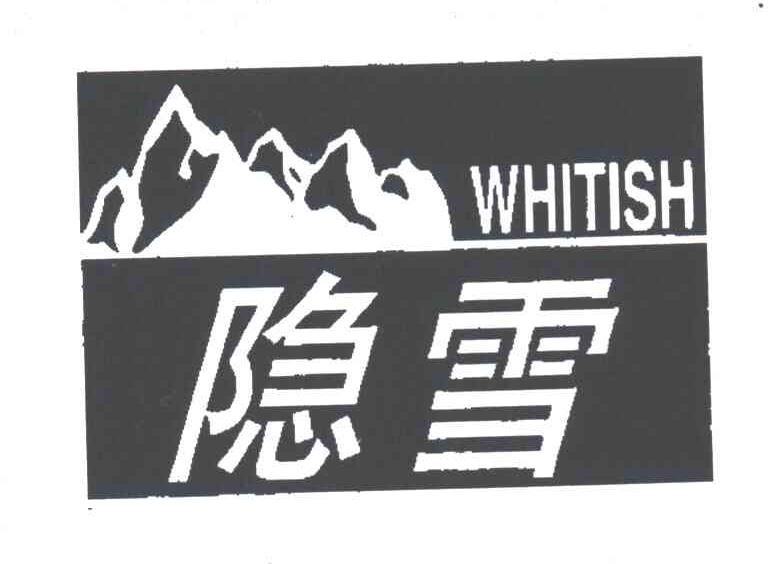 隐雪;WHITISH