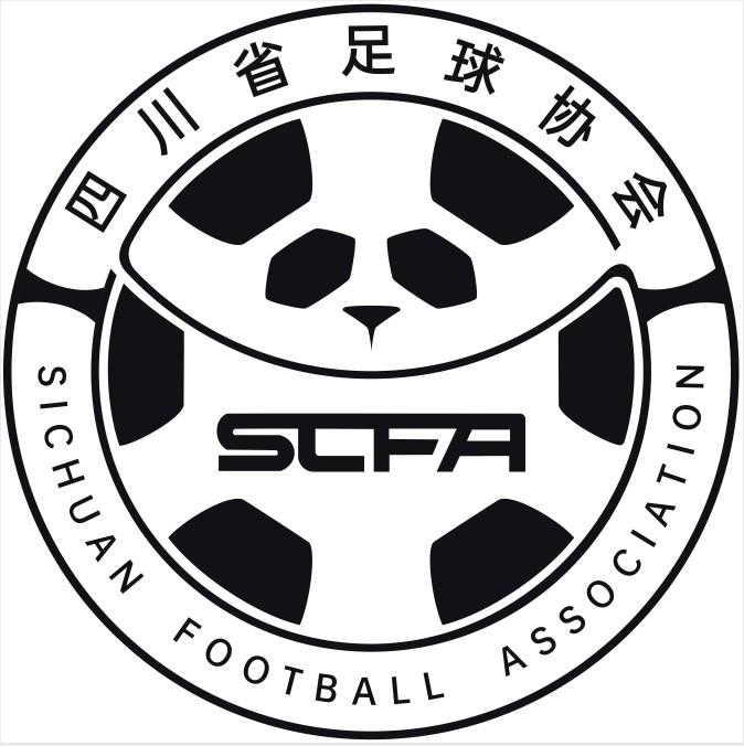 四川省足球协会 SCFA SICHUAN FOOTBALL ASSOCIATION