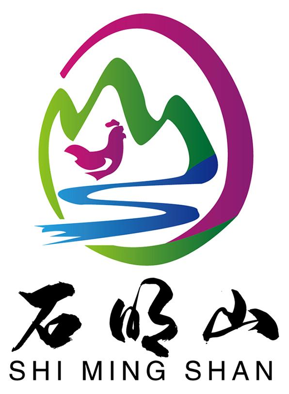 石明山