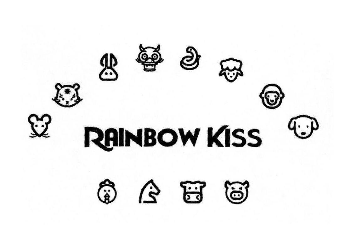 RAINBOW KISS