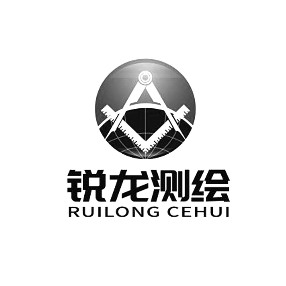 锐龙测绘