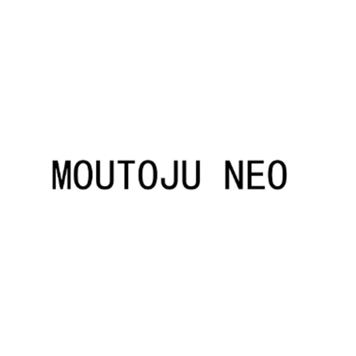MOUTOJU NEO