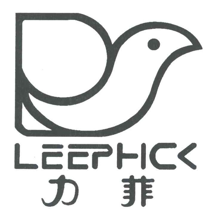 LEEPHCK;力菲