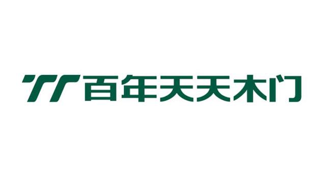 百年天天木门