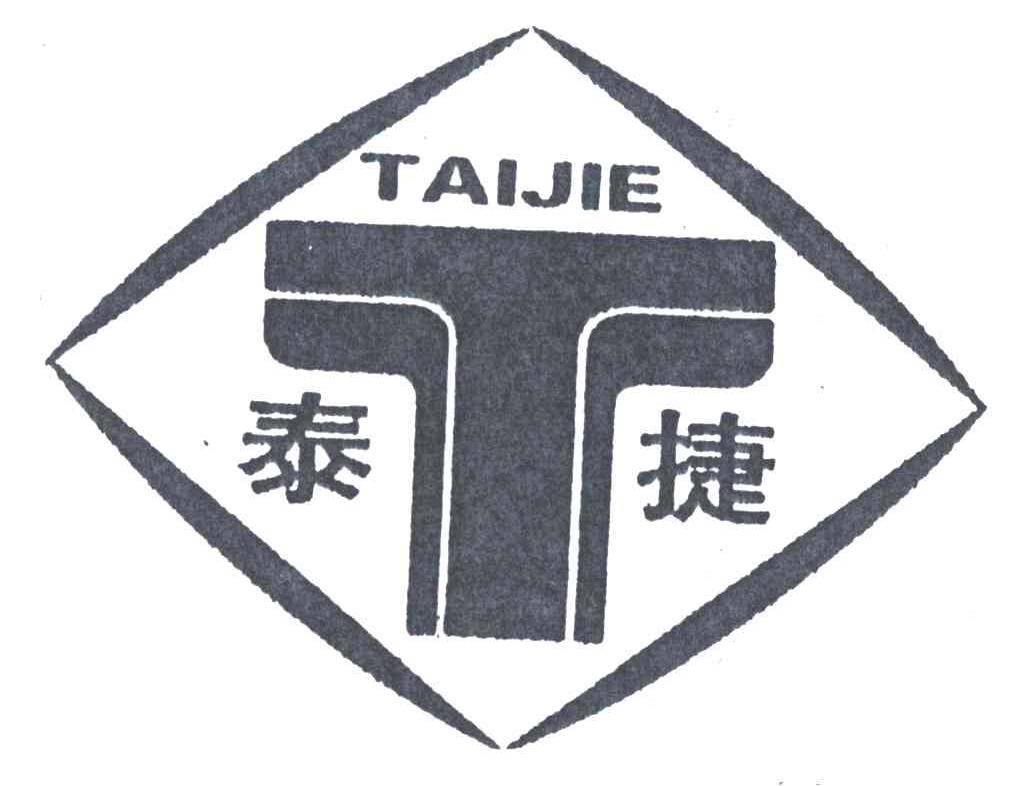 T;泰捷