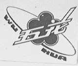 五花