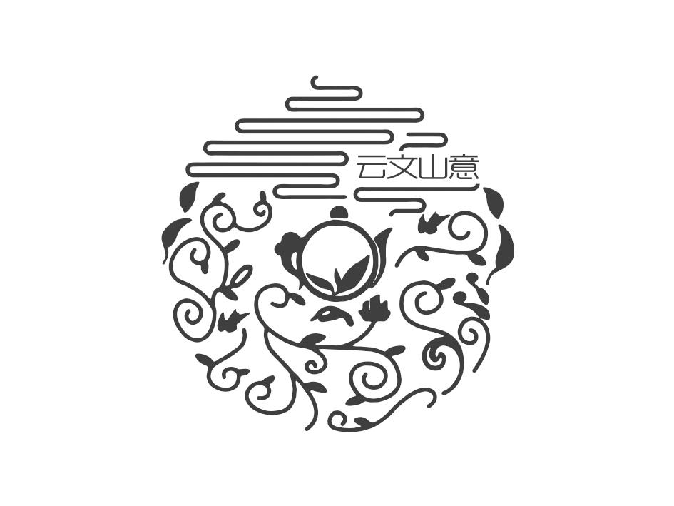 云文山意