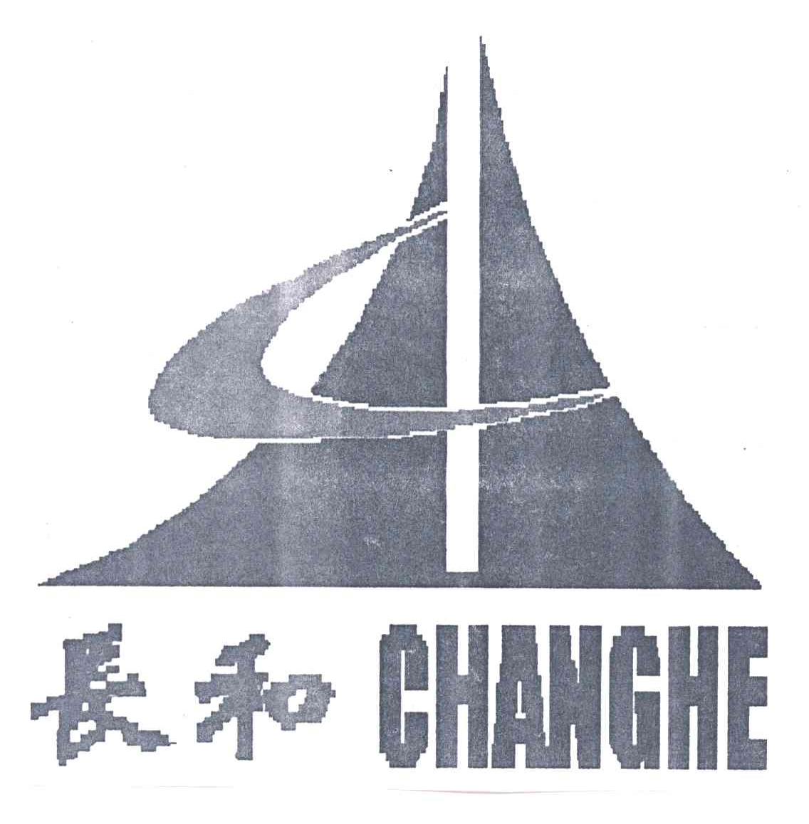 长和;CH