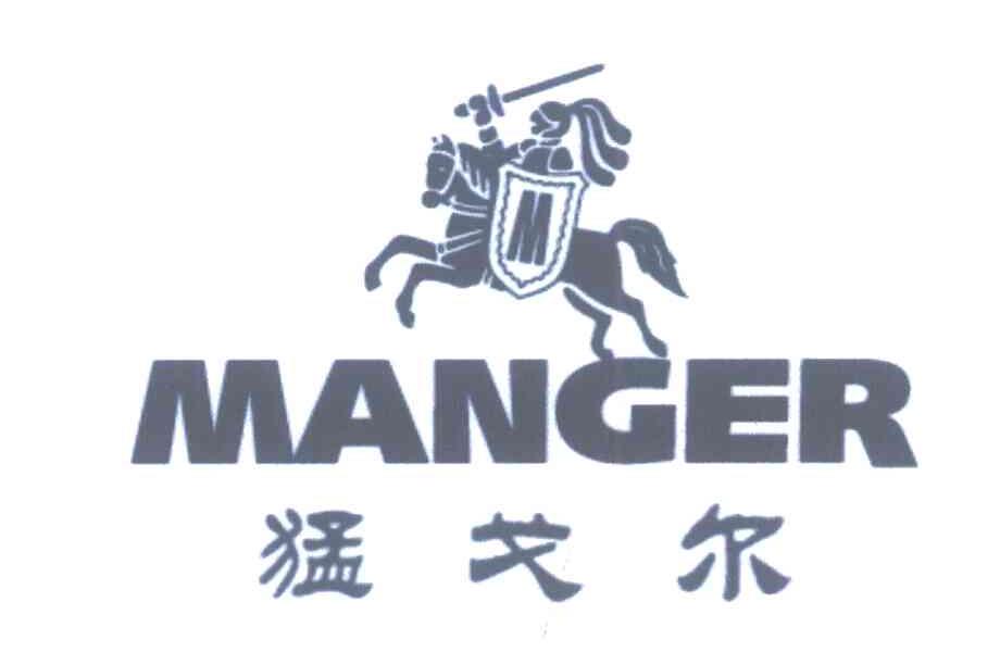猛戈尔 MENGER M