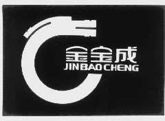金宝成