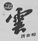 云