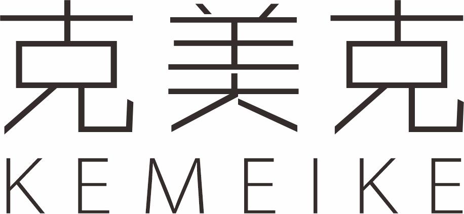 克美克