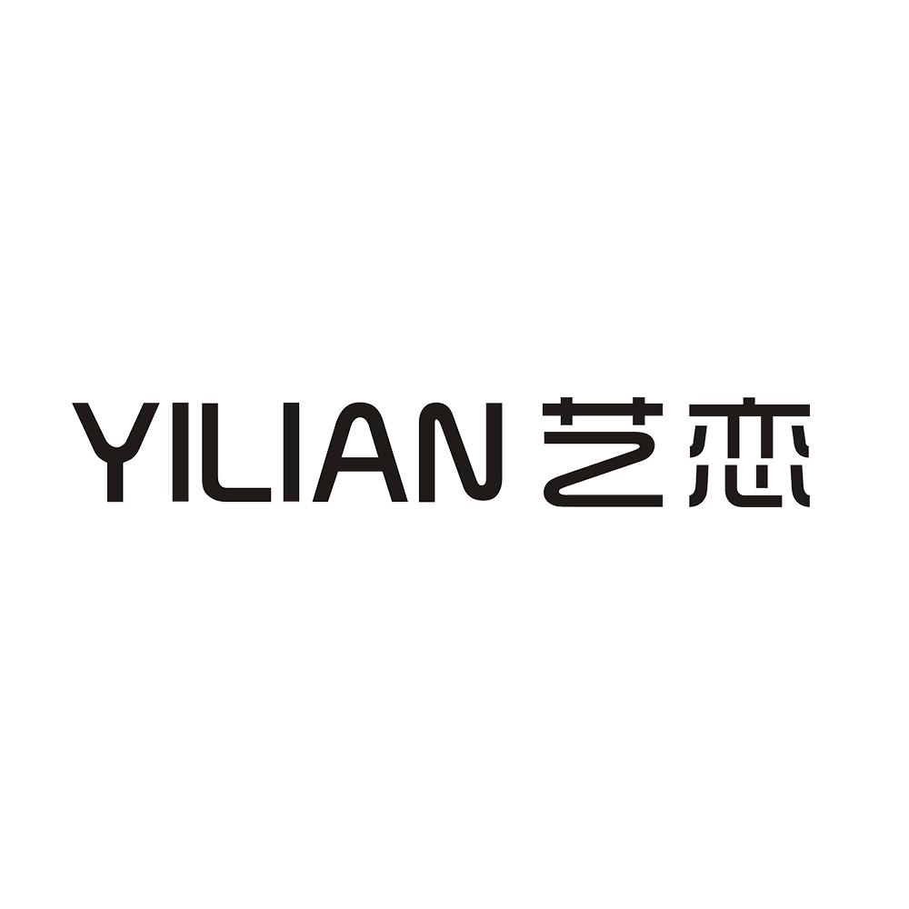 艺恋