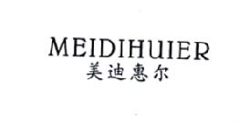 美迪惠尔