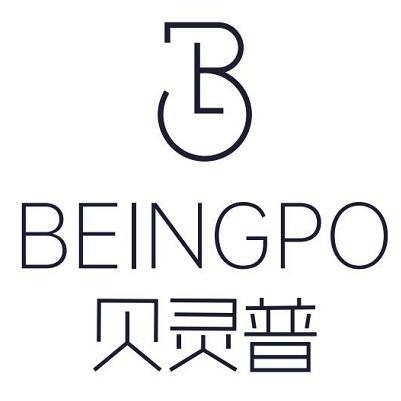 贝灵普 BEINGPO