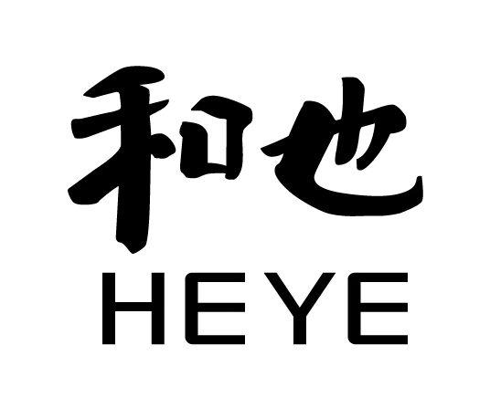和也