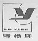 绿杨