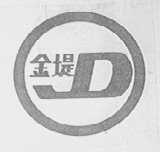 金堤