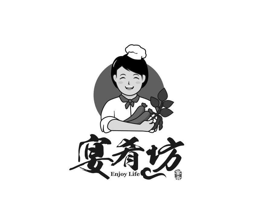 宴肴坊 宴肴 ENJOY LIFE