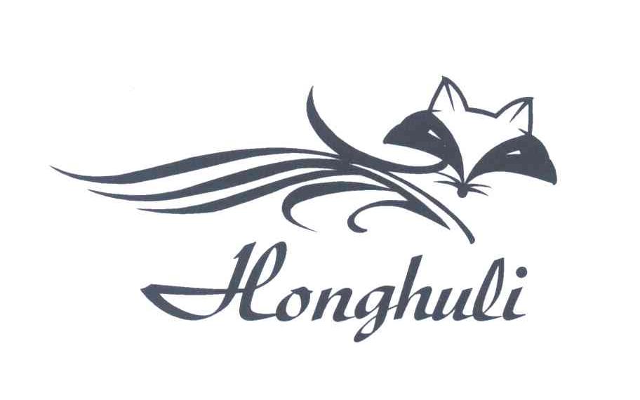 HONGHULI