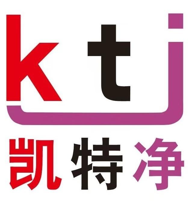 凯特净 KTJ