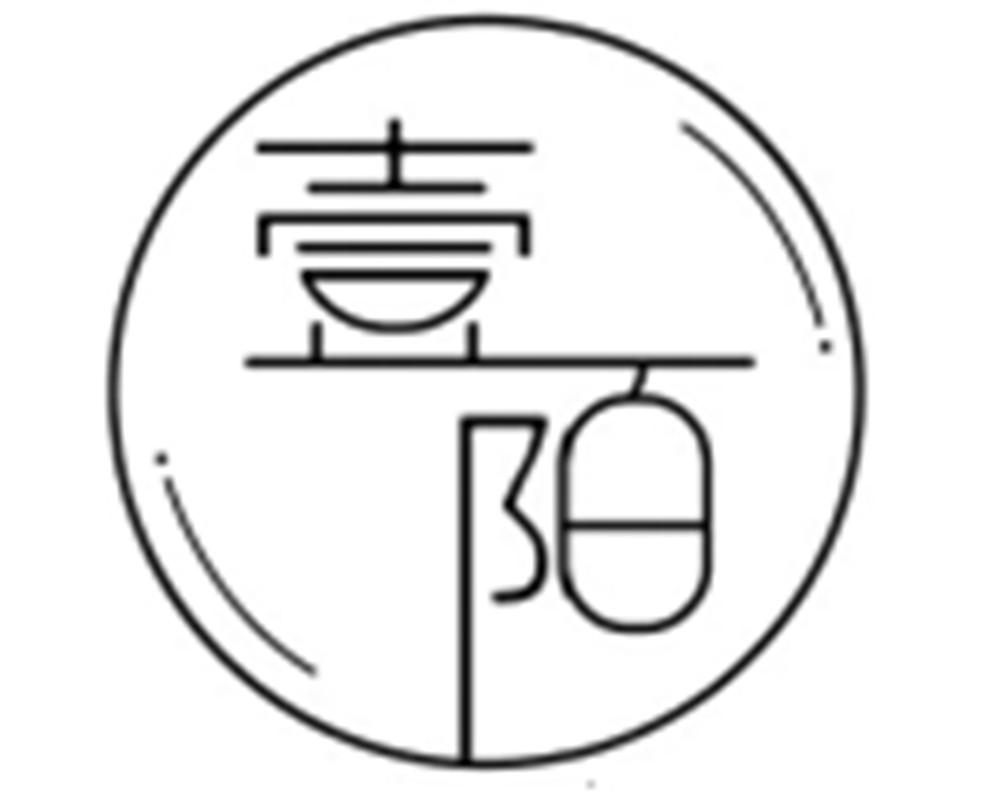 壹陌