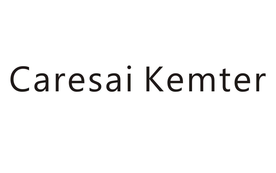 CARESAI KEMTER