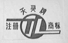 天灵