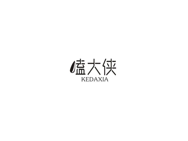 嗑大侠