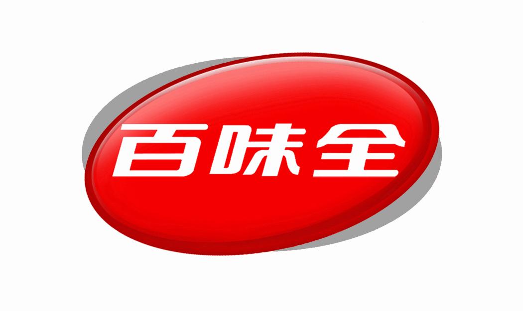 百味全