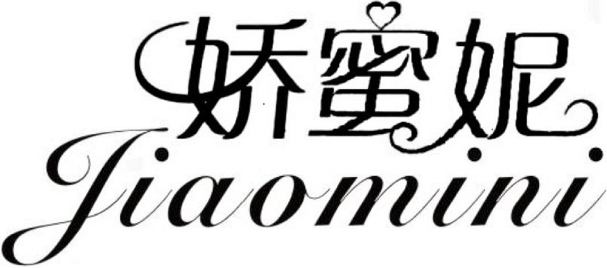 娇蜜妮