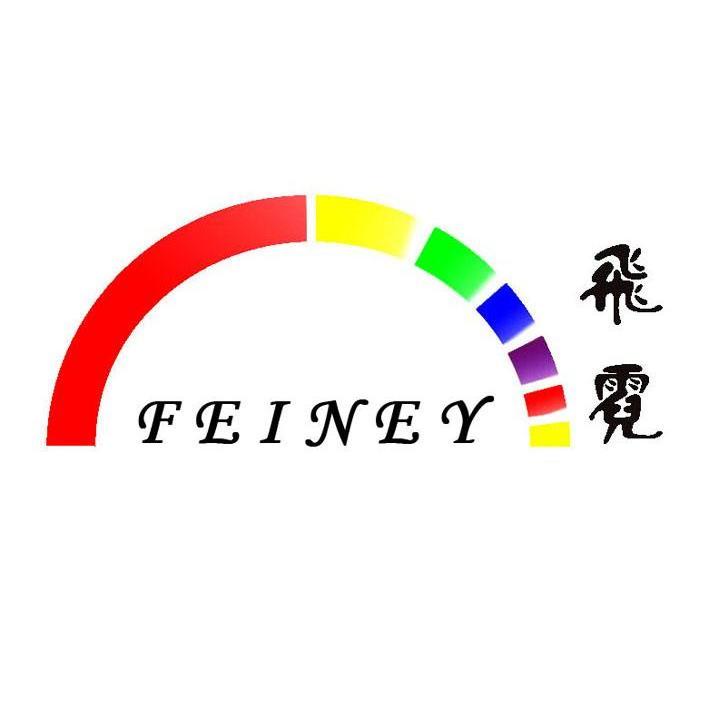 飞霓 FEINEY