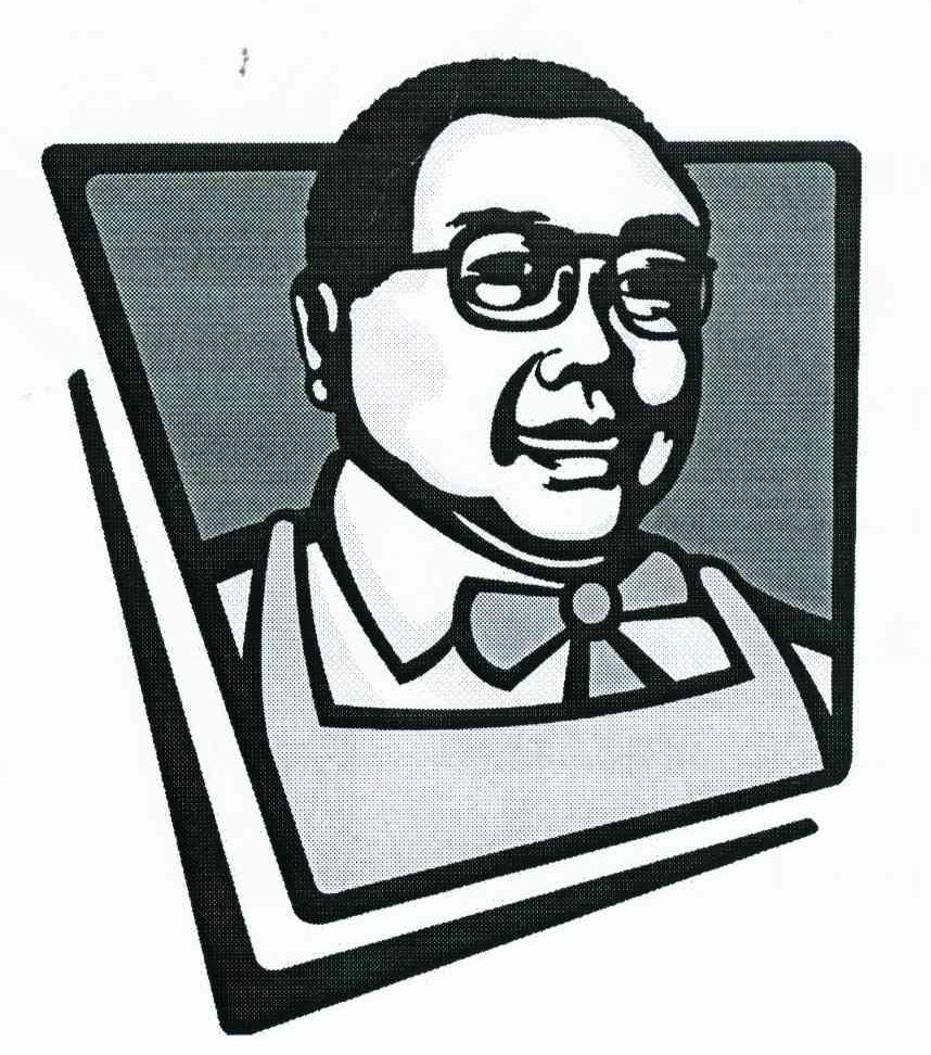图形