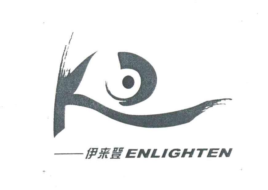 伊来登ENLIGHTEN
