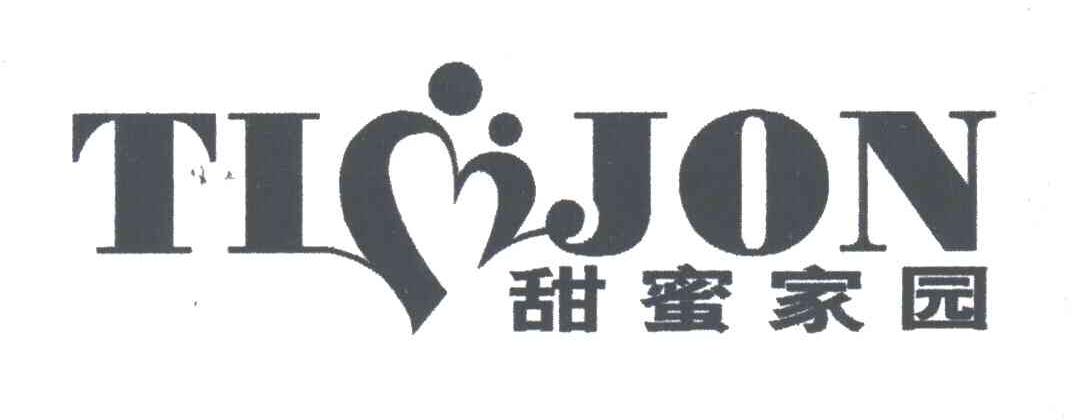 甜蜜家园 TIMJON