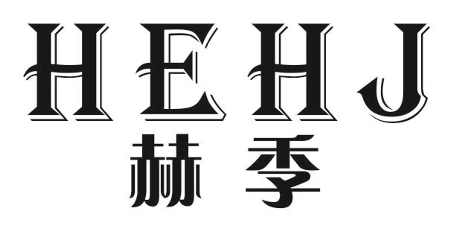 HEHJ 赫季