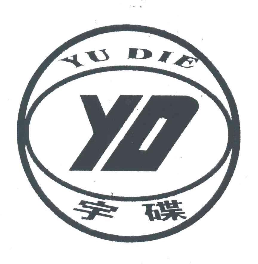宇碟