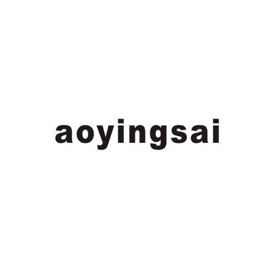 AOYINGSAI